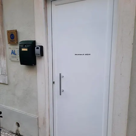 Nazarena * Назаре